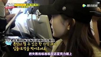 娱乐爆料表哥视频,娱乐爆料背后的真相大起底 第3张 娱乐爆料表哥视频,娱乐爆料背后的真相大起底 第3张