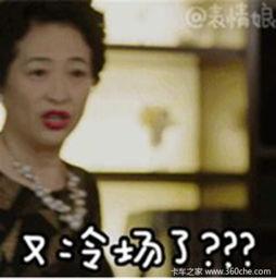 阿姨爆料罗子君视频下载,罗子君视频下载背后的真相 第2张 阿姨爆料罗子君视频下载,罗子君视频下载背后的真相 第2张