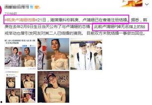 小贵子的爆料视频,娱乐圈幕后真相大曝光 第2张 小贵子的爆料视频,娱乐圈幕后真相大曝光 第2张