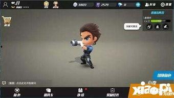 逃少最新追捕技能爆料,追捕技巧再升级，警方感叹防不胜防！