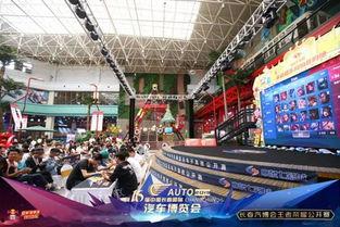 长春七彩城最新爆料,揭秘全新商业综合体盛况 第3张 长春七彩城最新爆料,揭秘全新商业综合体盛况 第3张