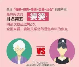 德阳今日头条爆料,揭秘德阳最新热点事件! 第2张 德阳今日头条爆料,揭秘德阳最新热点事件! 第2张