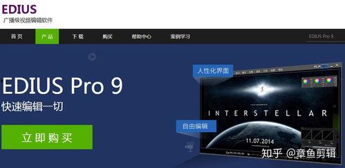 娱乐爆料剪辑软件有哪些,轻松打造热门短视频 第3张 娱乐爆料剪辑软件有哪些,轻松打造热门短视频 第3张